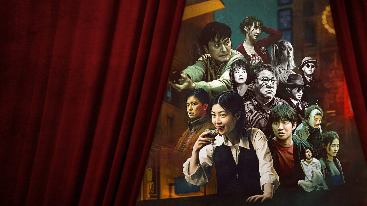 The Killers backdrop