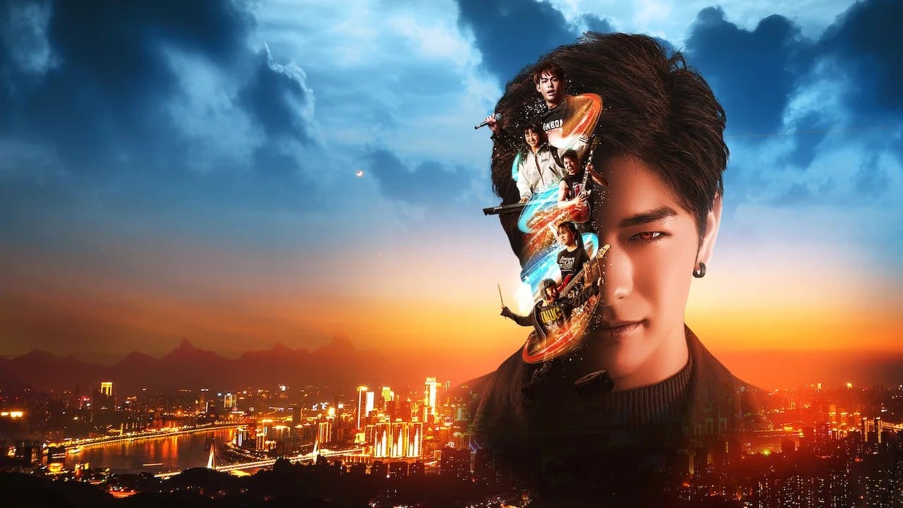 Rock and Soul backdrop