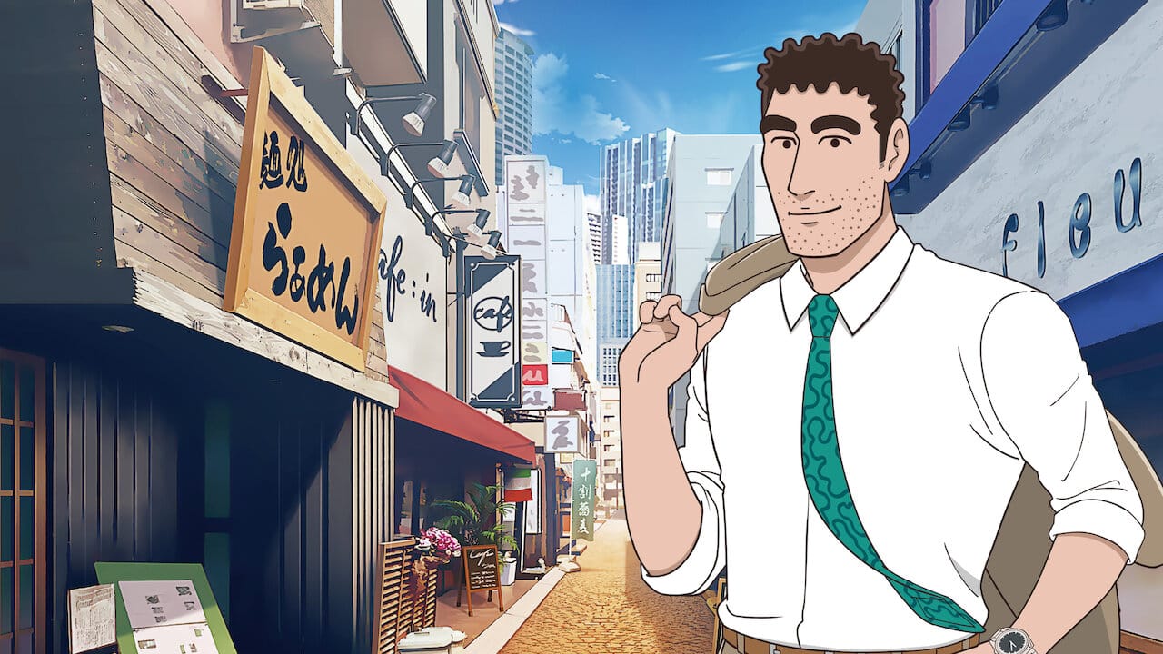 Style of Hiroshi Nohara’s Lunch backdrop