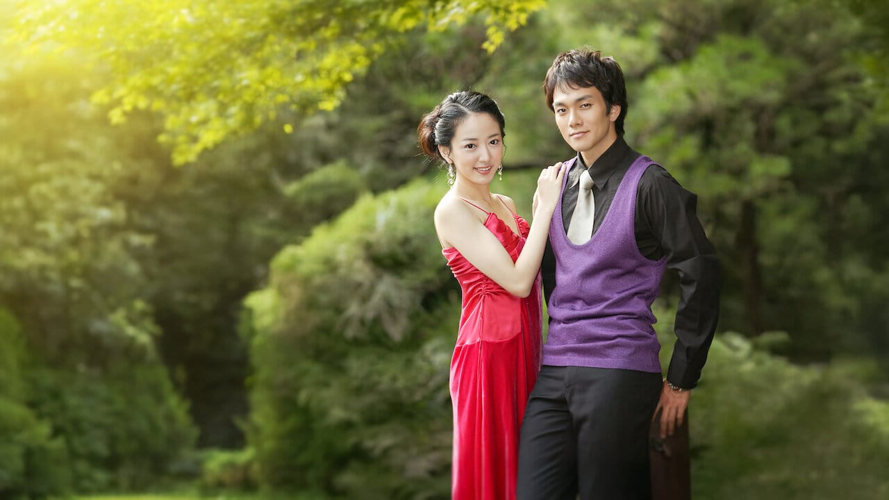 Miracle of Love backdrop