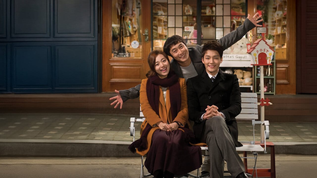 I Remember You backdrop