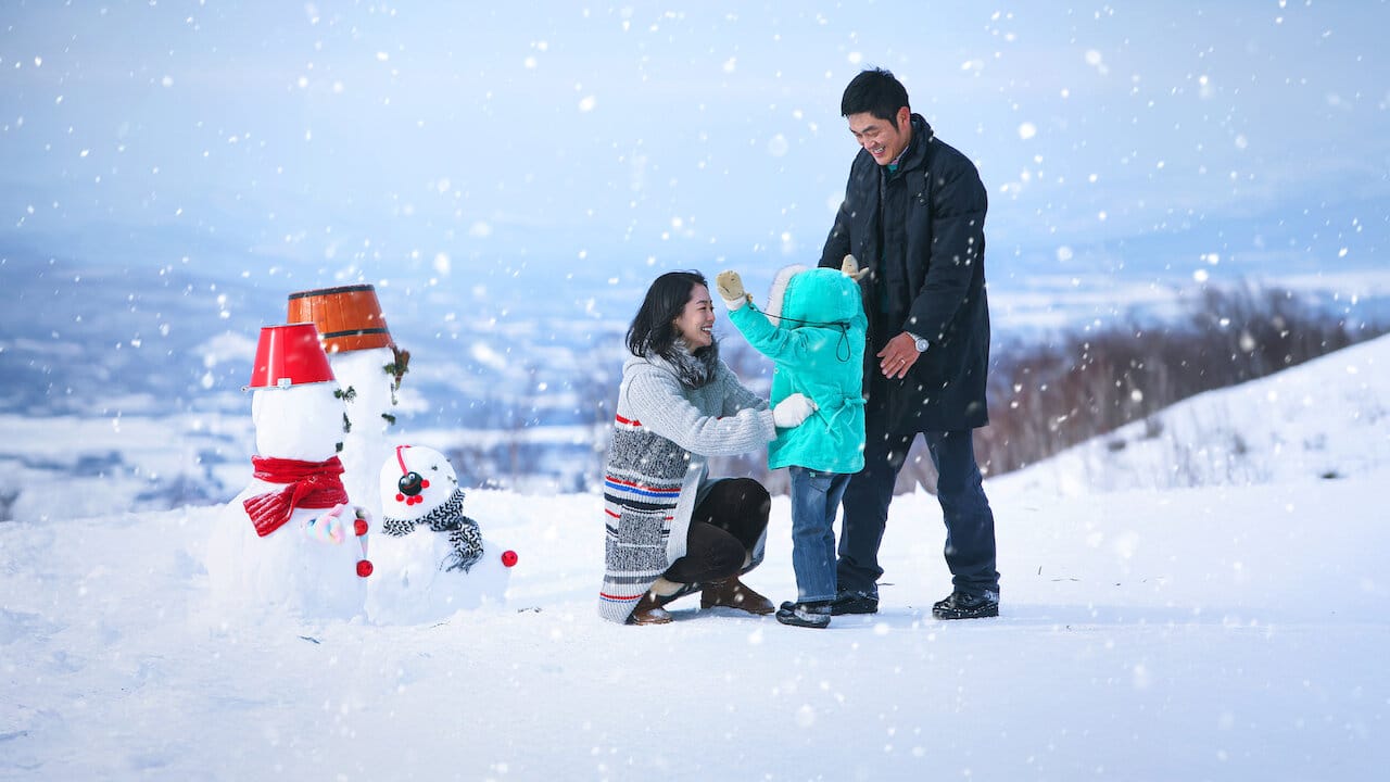 Victim of Love backdrop