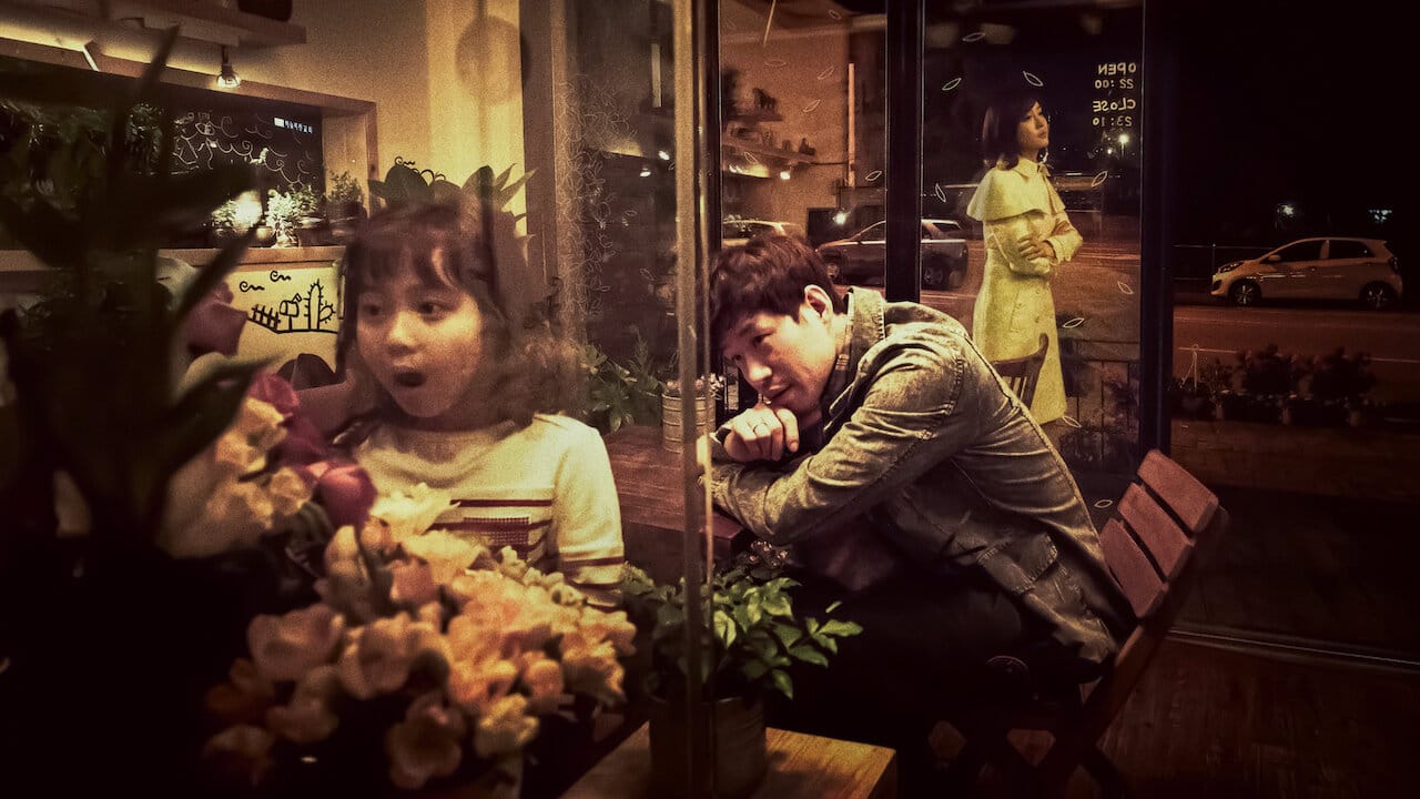 The Secret of Birth backdrop