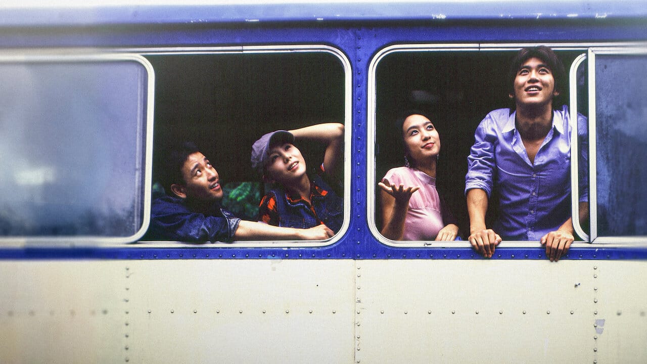 When a Man Loves a Woman backdrop