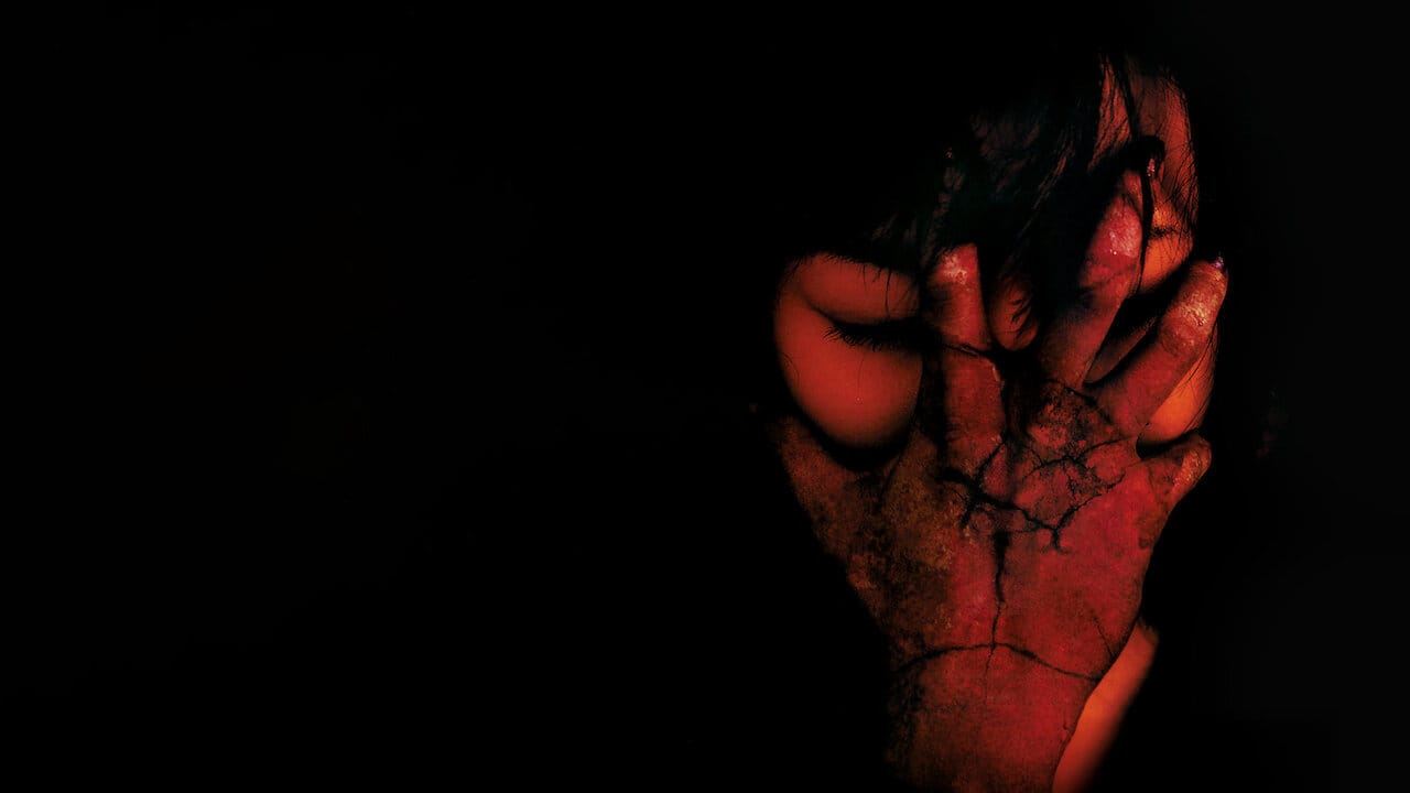 Ju-on: The Curse backdrop