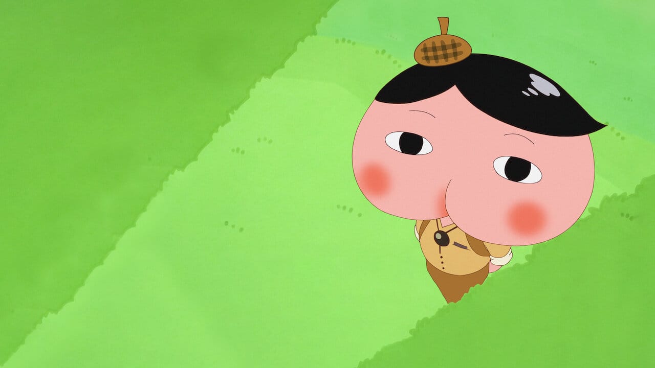 Butt Detective the Movie – the Secret of Souffle Island backdrop