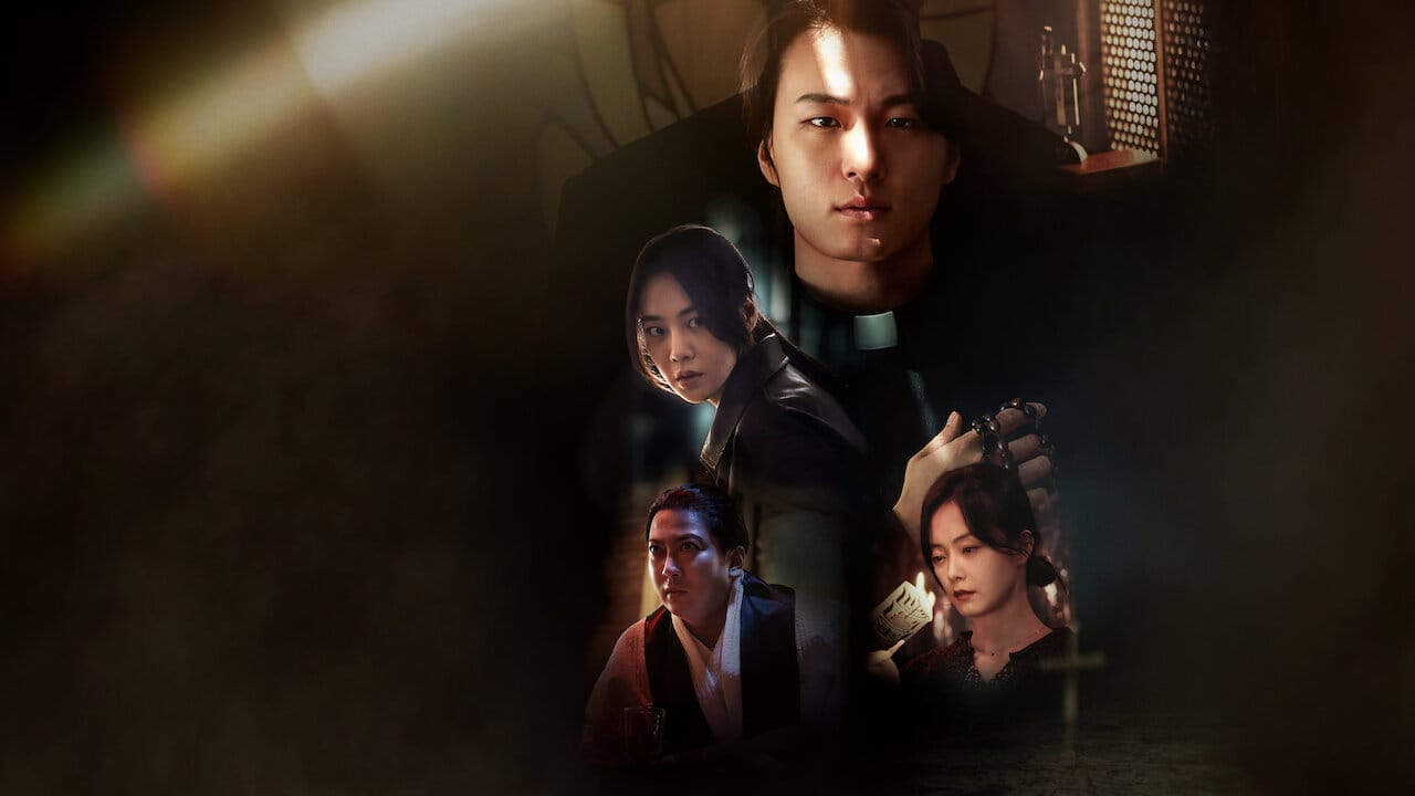 Only God knows Everything backdrop