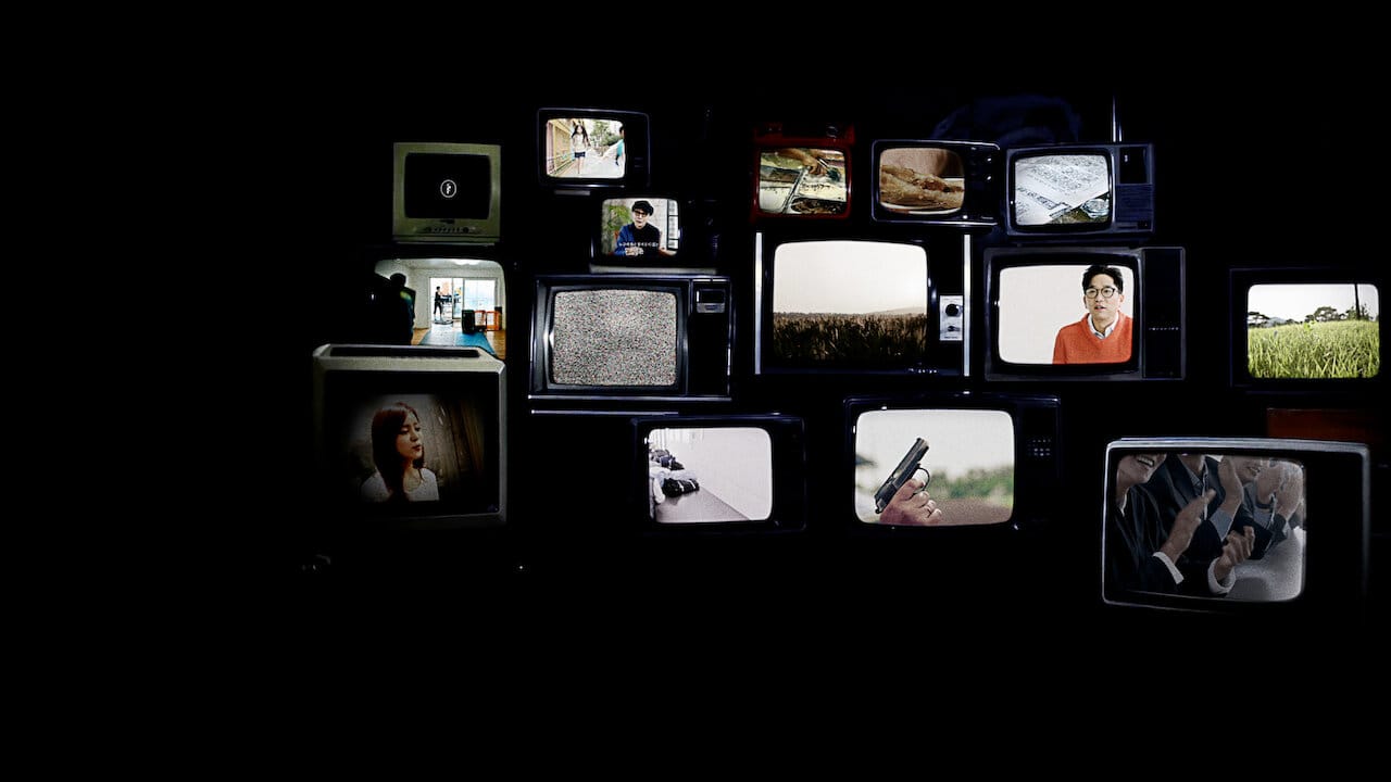 Knowledge Channel e backdrop