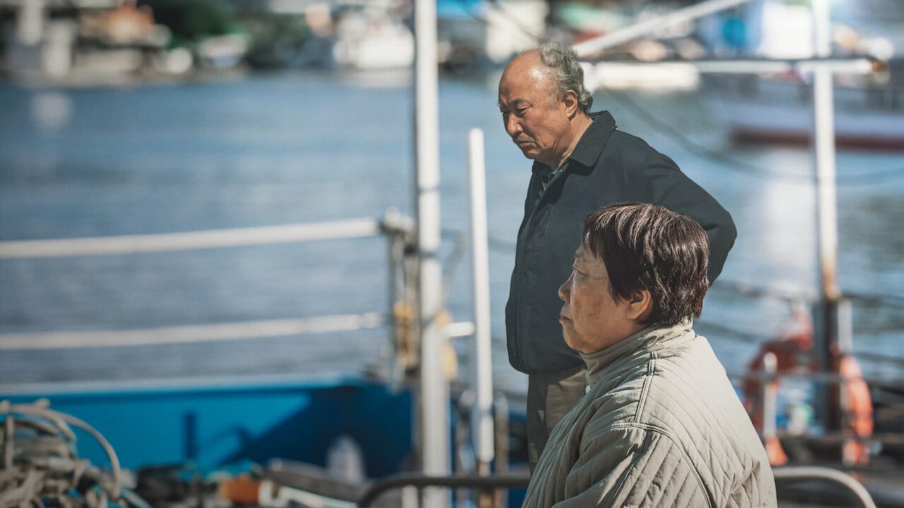 The Land of Morning Calm backdrop