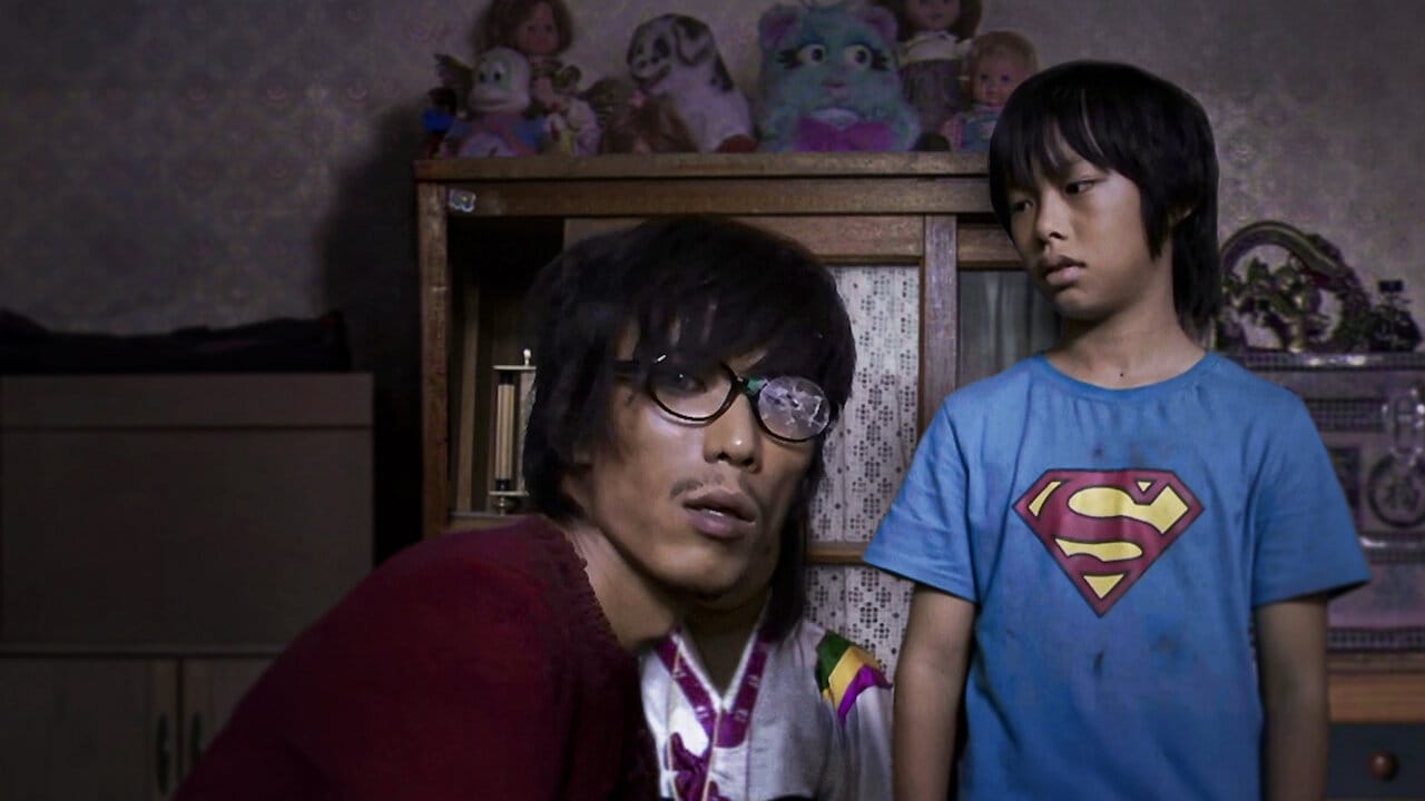 Don't Step out of the House backdrop