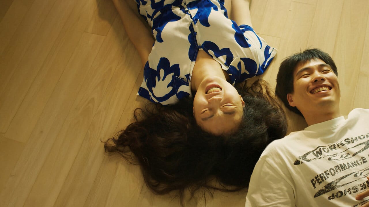 Princess Mimi and King of Penis backdrop