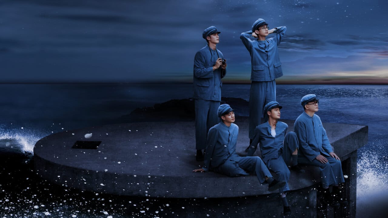 Black Tide Island backdrop