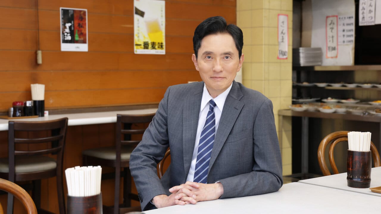 Each One’s Solitary Gourmet backdrop