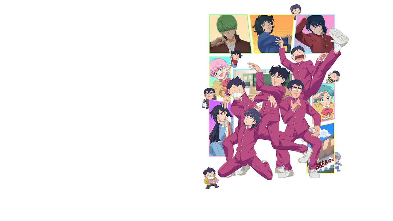 High School! KIMENGUMI backdrop