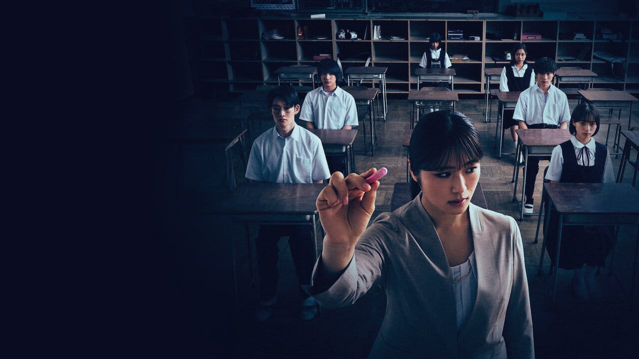 Sana: Let Me Hear backdrop