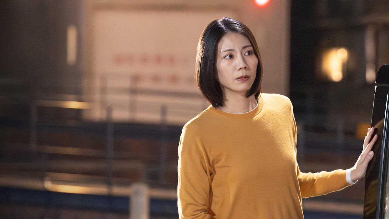 It Is My Husband backdrop