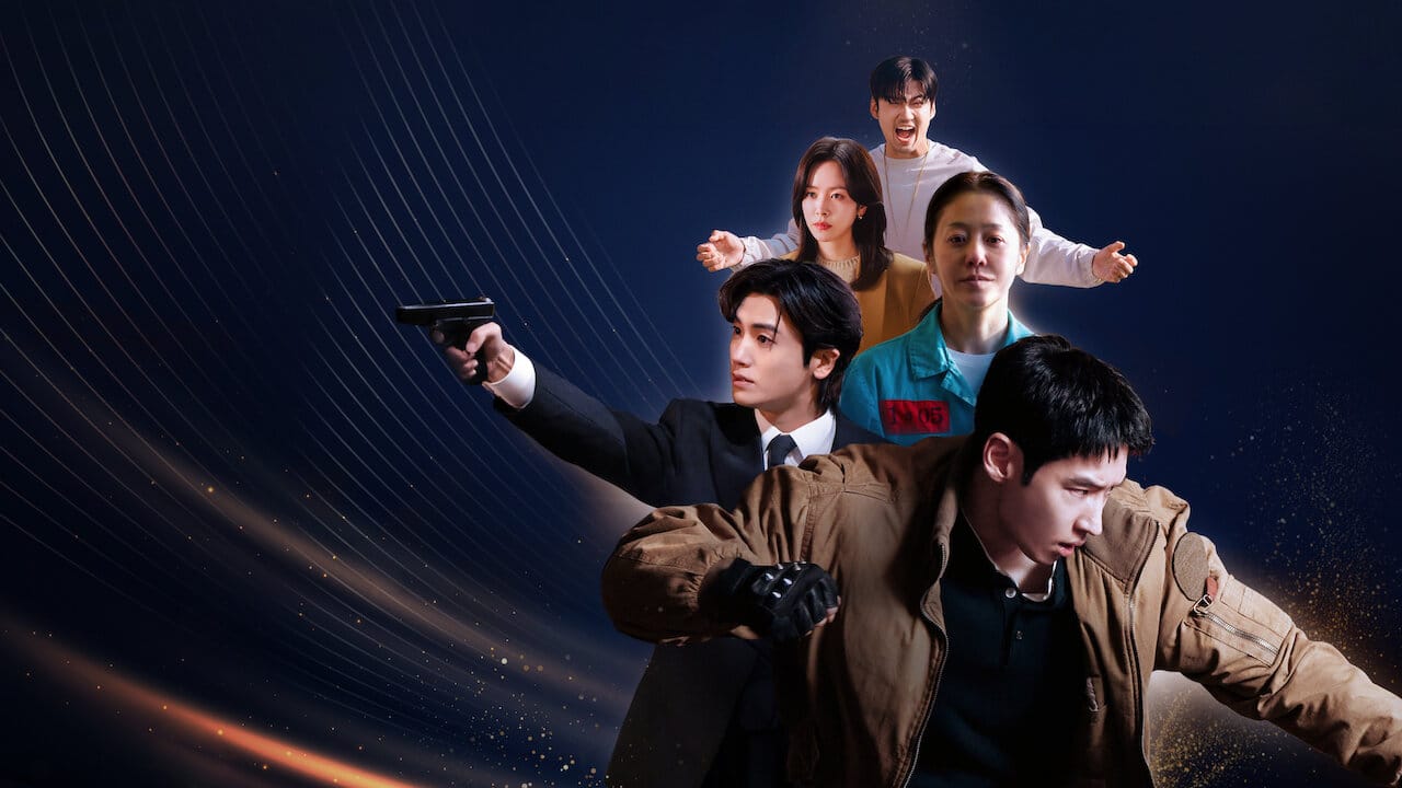 2025 SBS Drama Awards backdrop