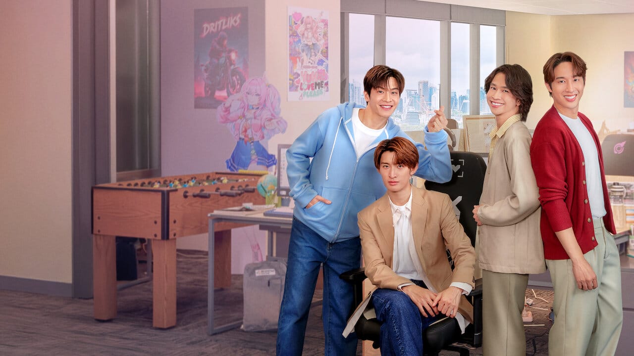 Dating Game backdrop