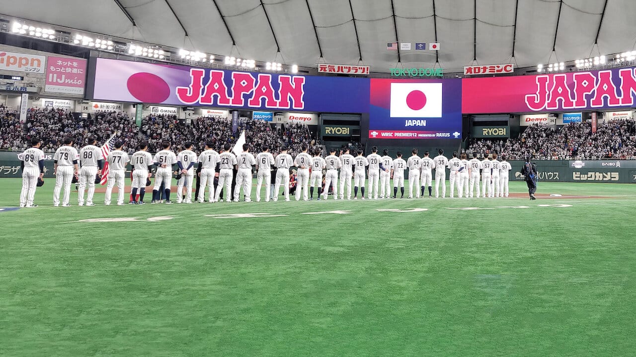 Kessoku Sonosakihe backdrop