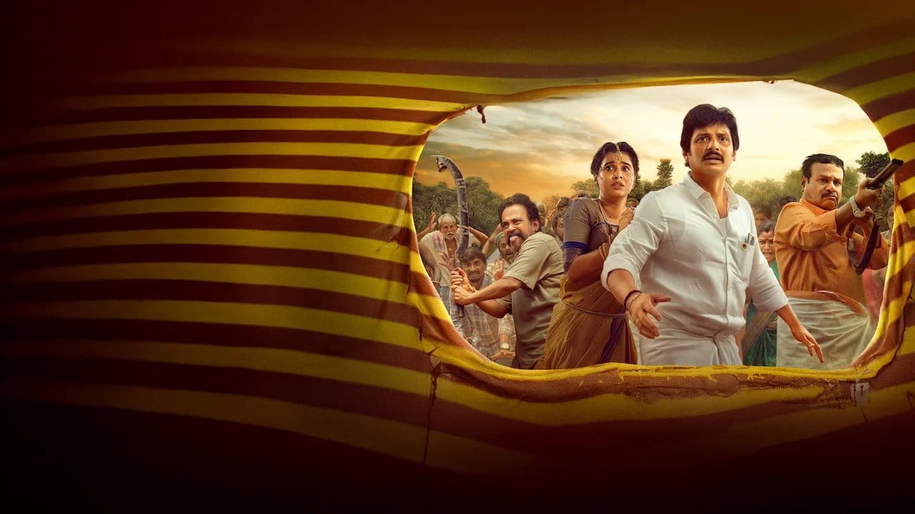 Thalaivar Thambi Thalaimaiyil backdrop