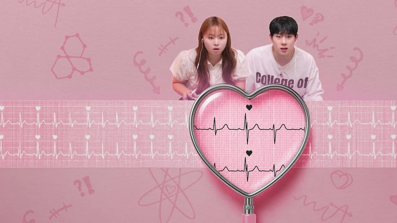 The Love Lab backdrop