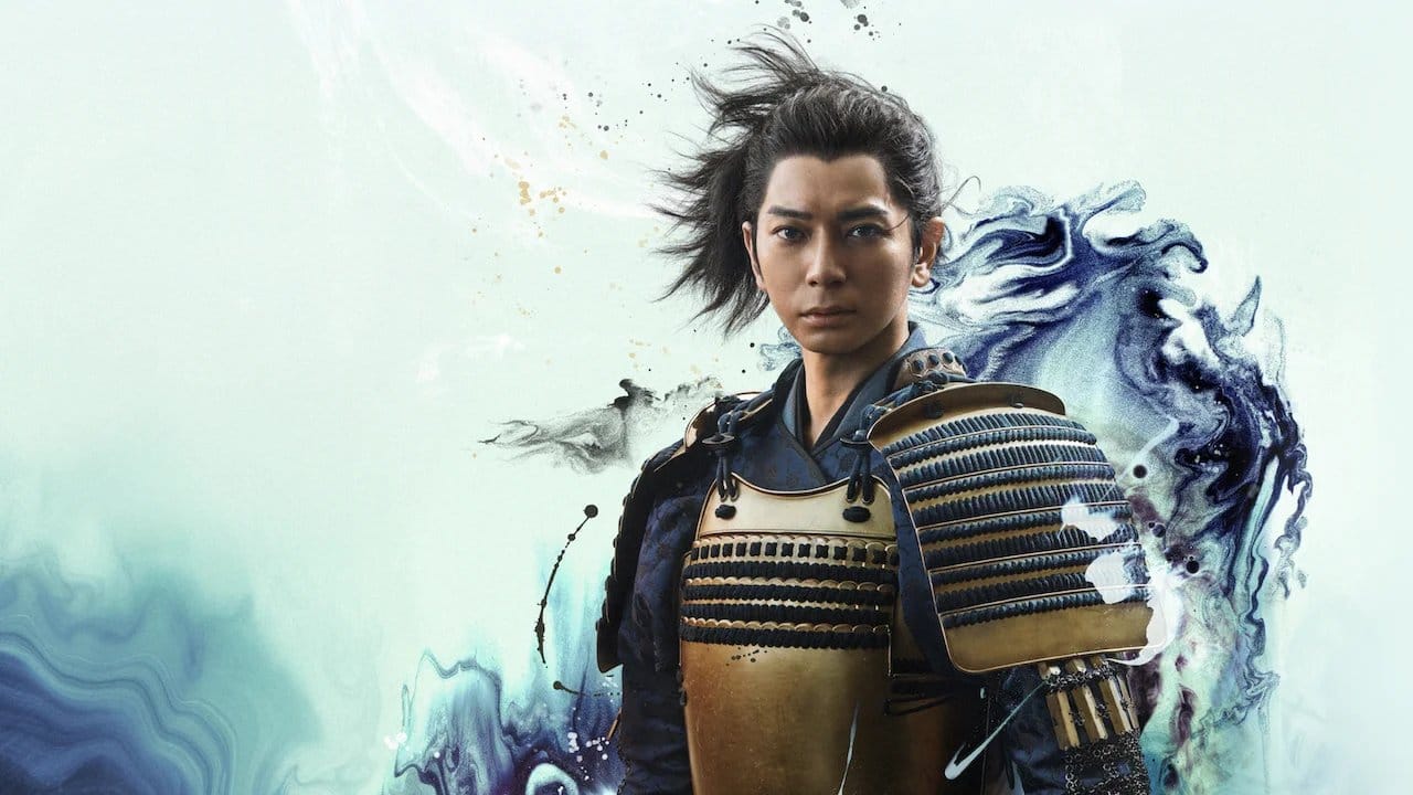 What Will You Do, Ieyasu? backdrop