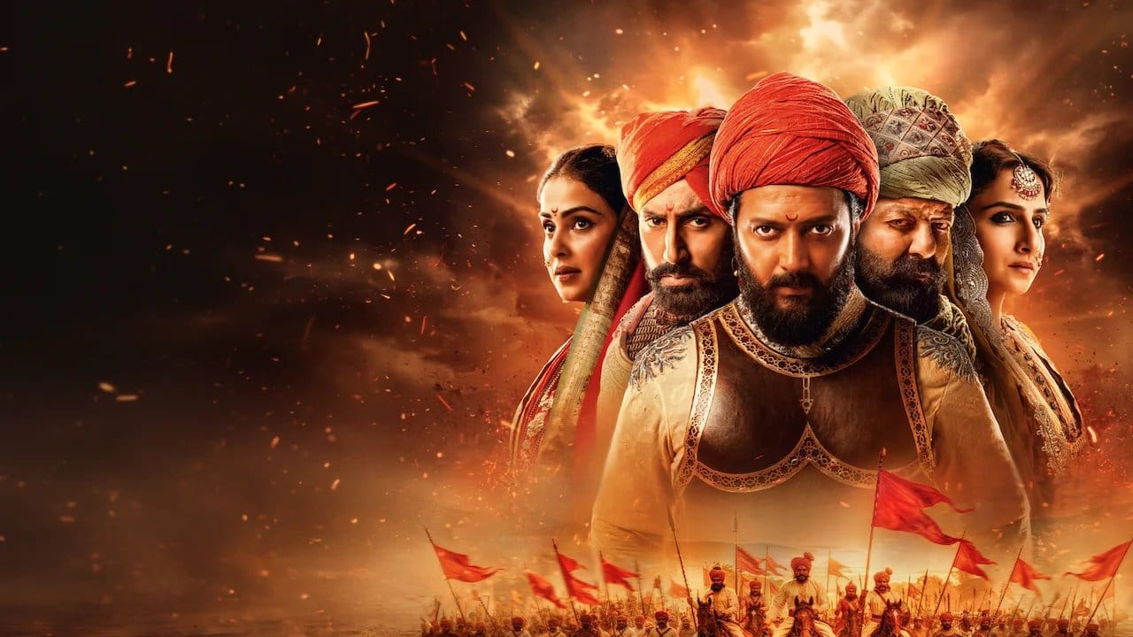 Raja Shivaji backdrop