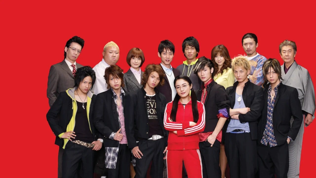 Gokusen backdrop