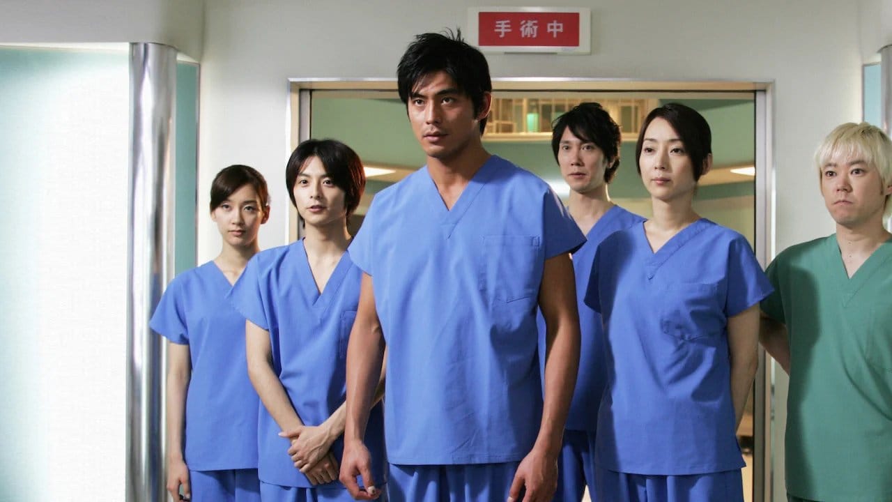 Iryu Team Medical Dragon backdrop