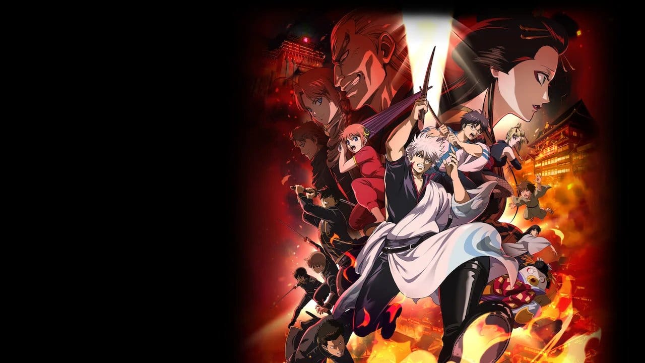 Gintama the Movie 2026: Yoshiwara in Flames backdrop