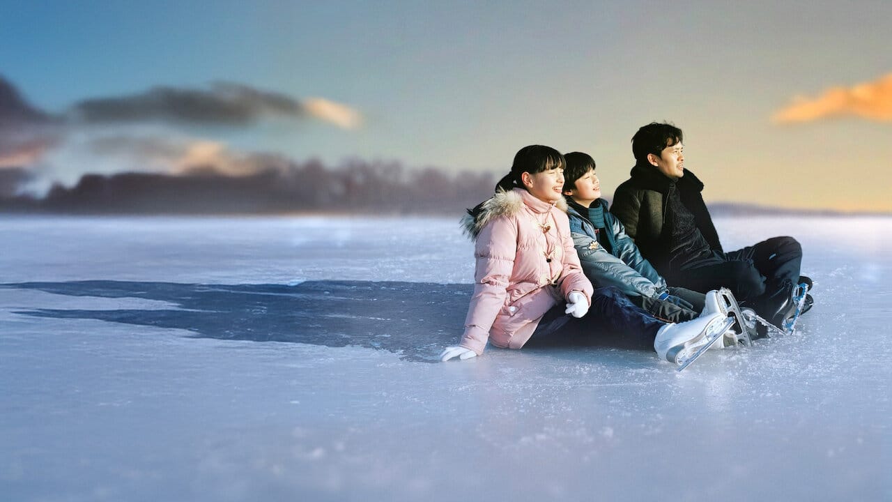 My Sunshine backdrop