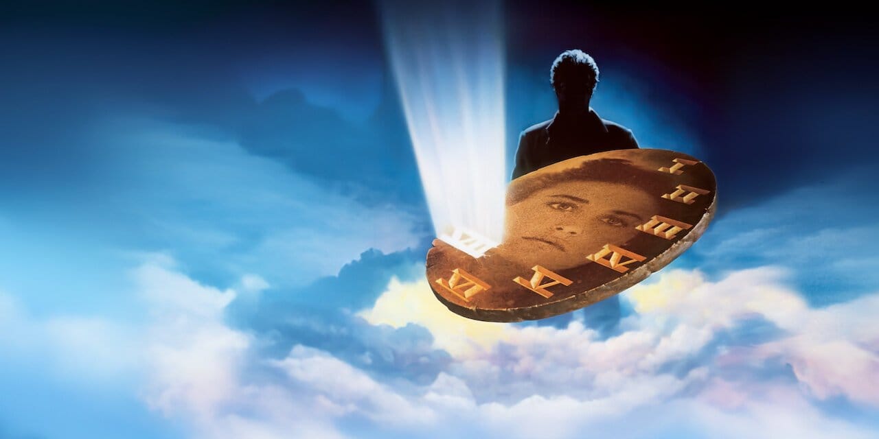 The Seventh Sign backdrop