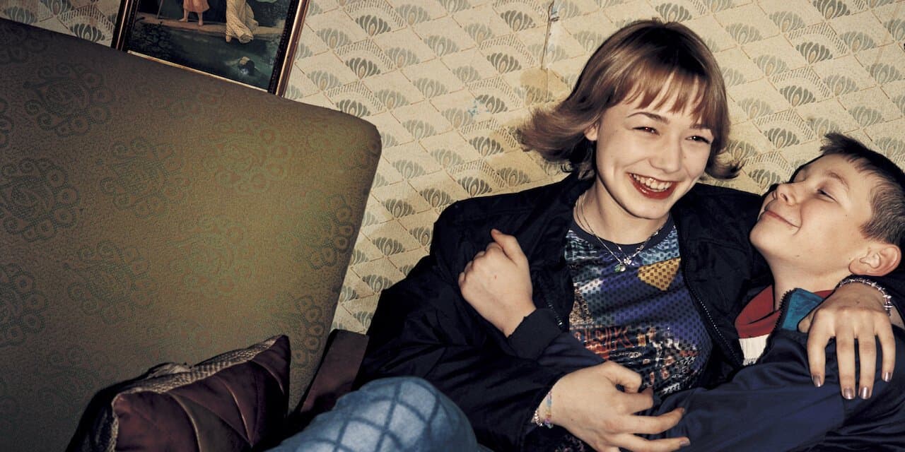 Lilya 4-Ever - Netflix availability