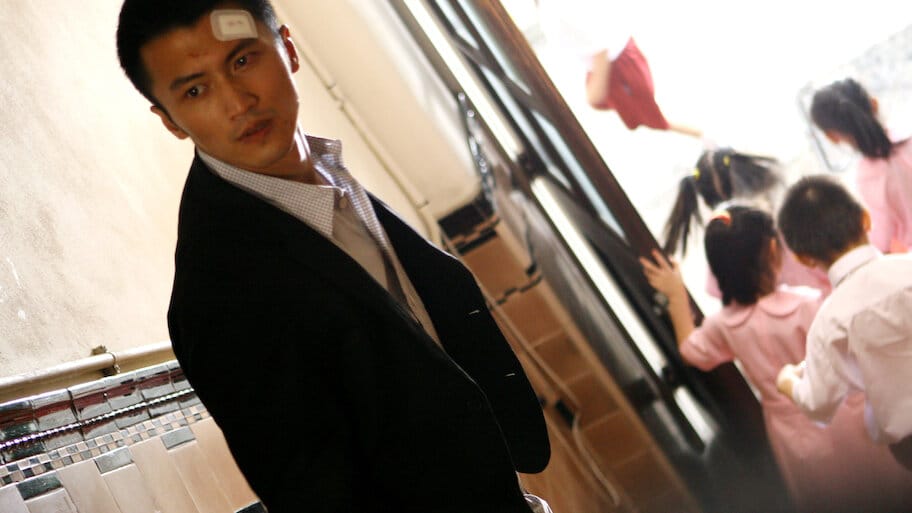 The Beast Stalker backdrop