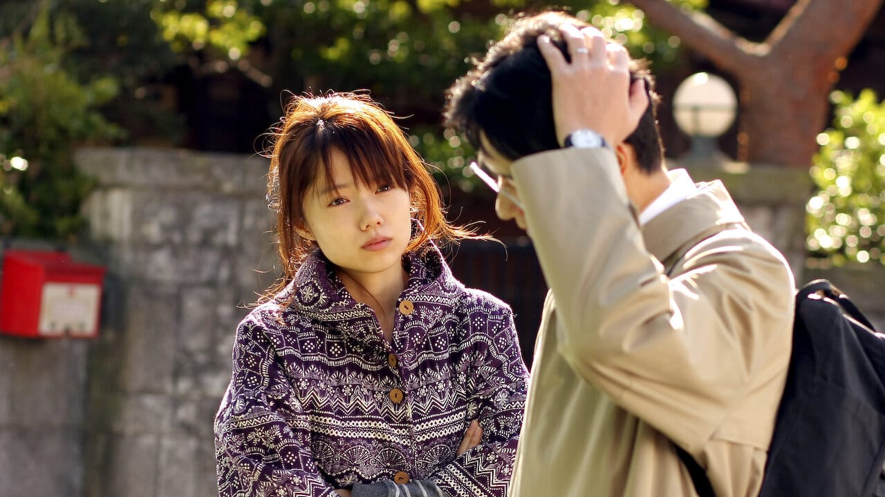 My SO Has Depression backdrop