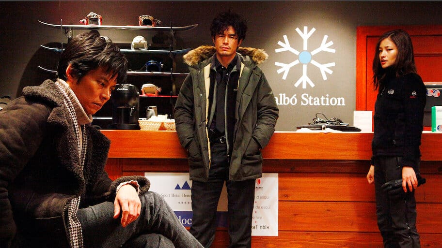 アンダルシア 女神の報復 backdrop