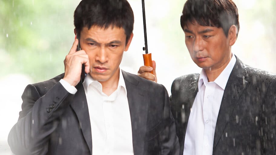 Friend: The Great Legacy backdrop