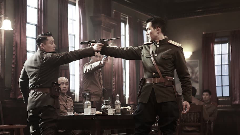Operation Chromite