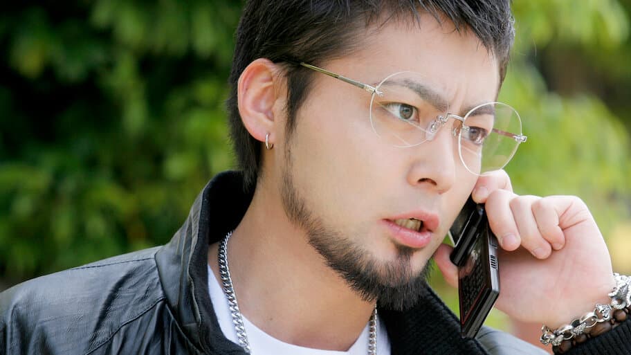 Ushijima The Loan Shark