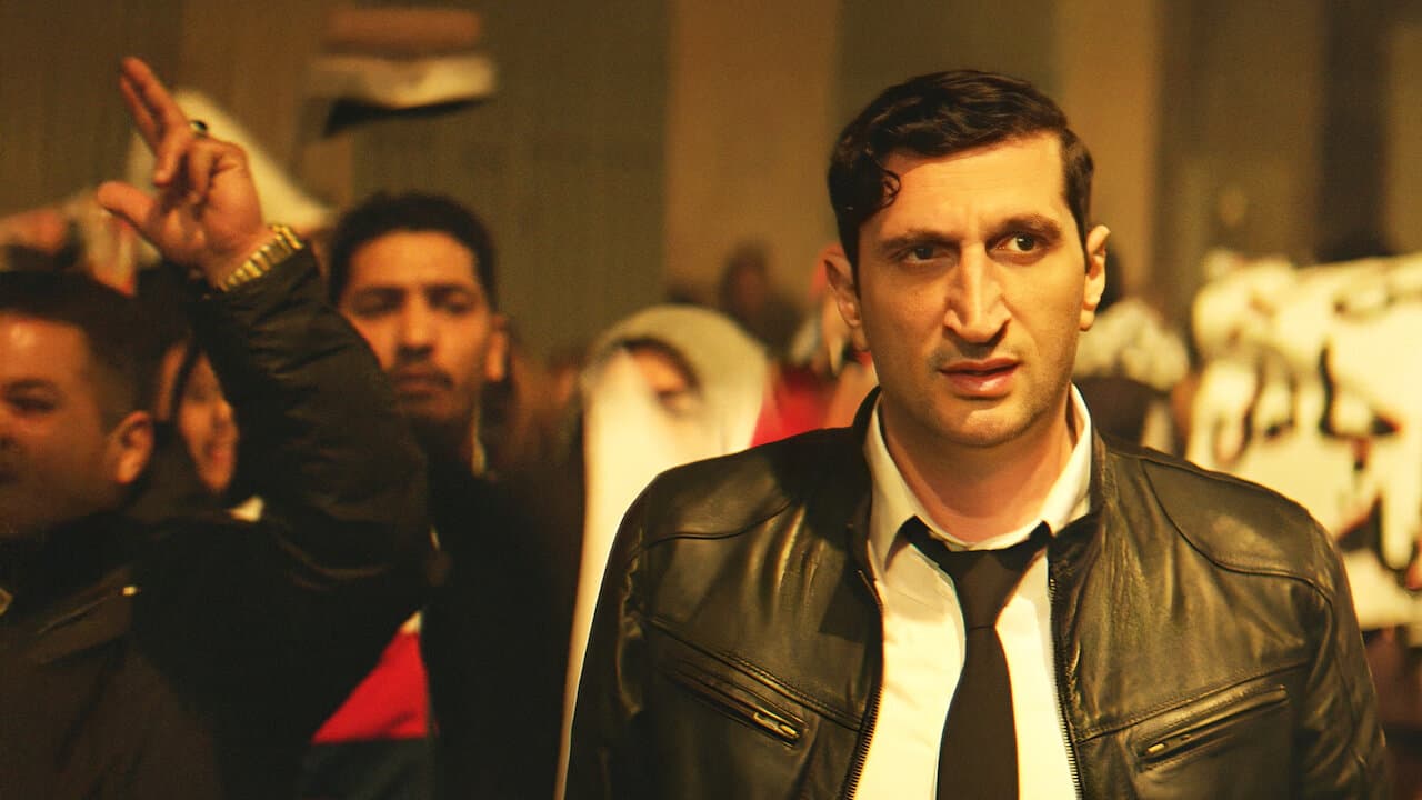 The Nile Hilton Incident