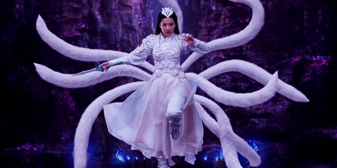 Once Upon a Time backdrop