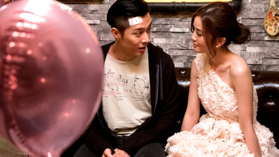 77 Heartbreaks backdrop