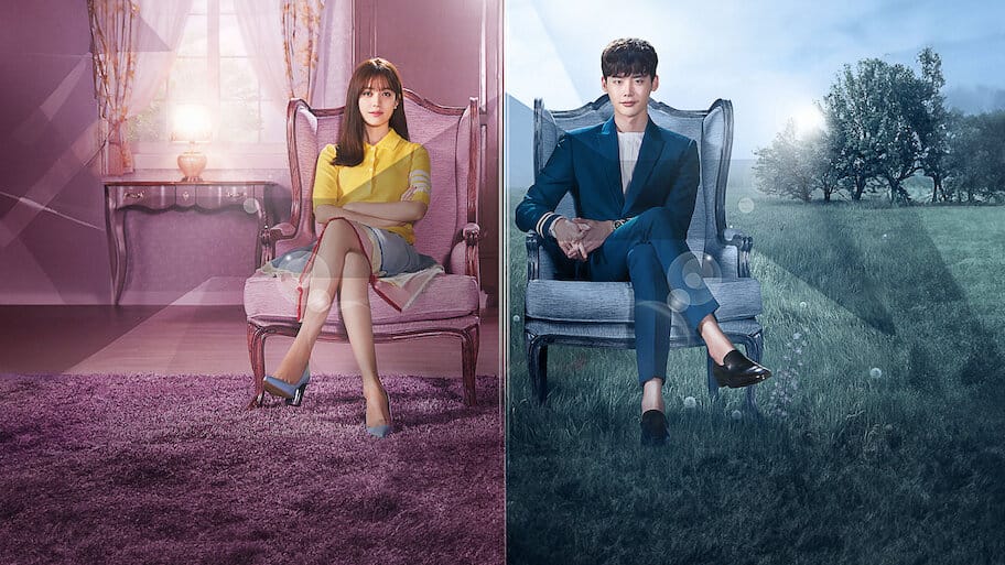 W – Two Worlds Apart backdrop