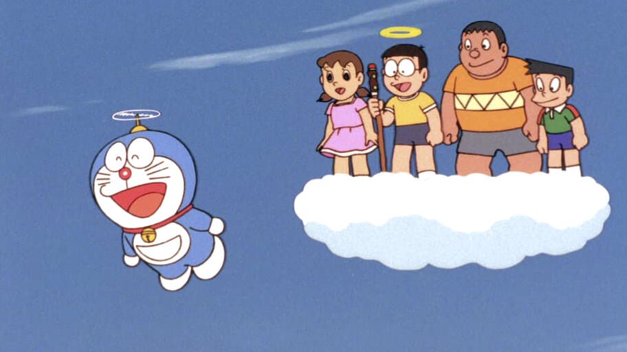 Doraemon the Movie: Nobita’s Diary on the Creation of the World