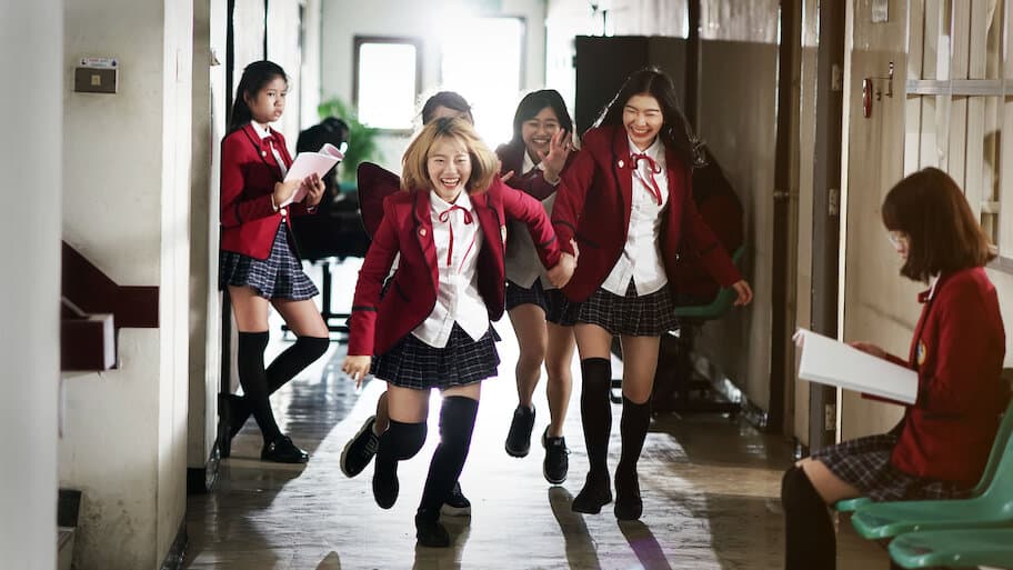The Underclass - Netflix availability