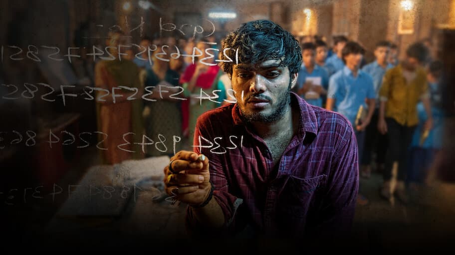 Jamtara - Sabka Number Ayega