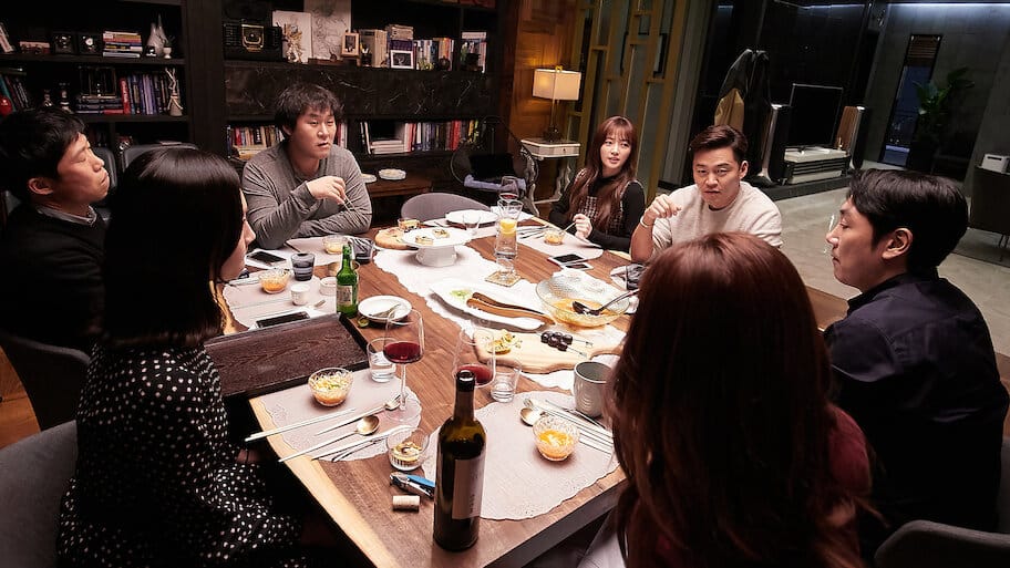 Intimate Strangers backdrop