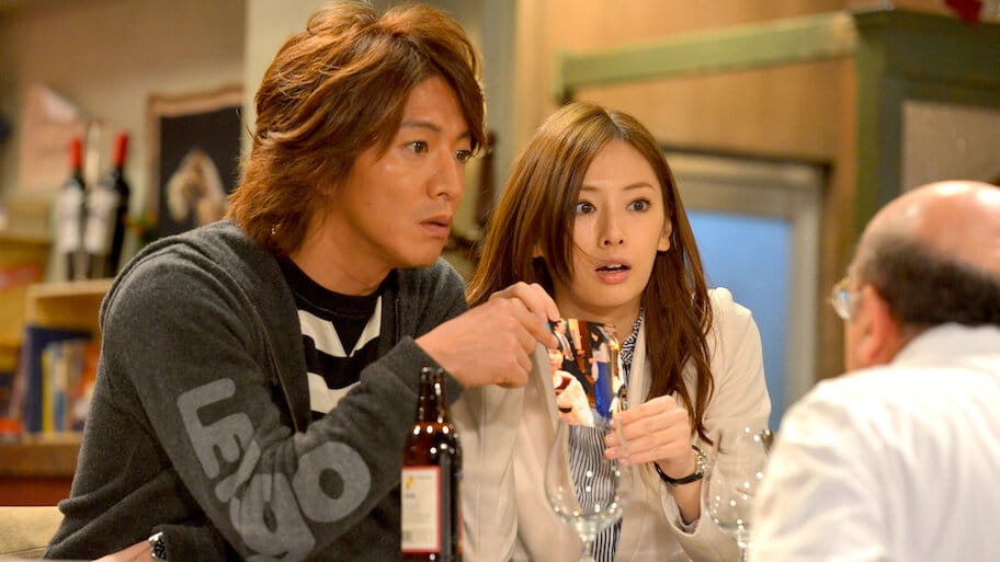 Hero (2015) backdrop