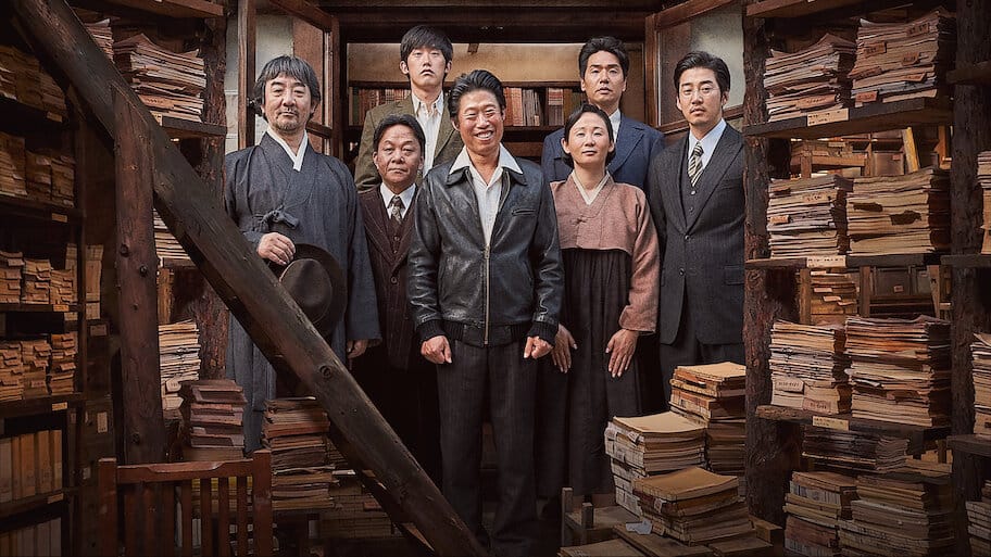 MAL·MO·E: The Secret Mission backdrop