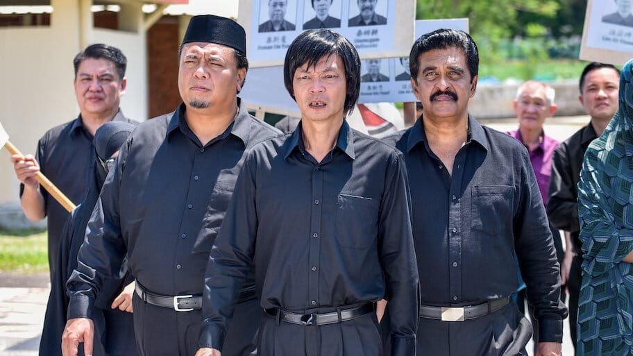 Long Long Time Ago 4: The Diam Diam Era 2 backdrop